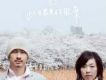 JS歌曲歌詞大全_JS最新歌曲歌詞