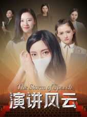 我們都一樣（微電影）線上看_高清完整版線上看 - 蟲蟲電影