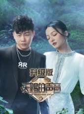 你好媽媽最新一期線上看_全集完整版高清線上看_好看的綜藝
