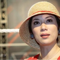 張可逸圖片照片_張可逸
