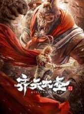 哈利·波特7:哈利·波特與死亡聖器（下）（國語）線上看_高清完整版線上看_好看的電影