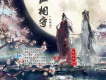 上美歌曲歌詞大全_上美最新歌曲歌詞