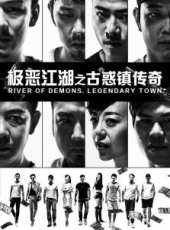 王燦演過的電影電視劇線上看_影視作品大全_好看的明星