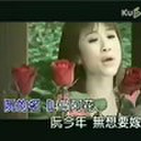 侯美儀圖片照片_侯美儀