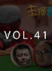 主播真會玩最新一期線上看_全集完整版高清線上看_好看的綜藝
