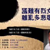 離亂丶悲歌圖片照片_離亂丶悲歌