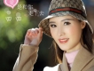 在路上歌詞_田田在路上歌詞
