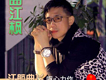 眼淚的傷悲歌詞_江航曲飛眼淚的傷悲歌詞