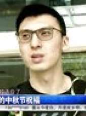 天天體育最新一期線上看_全集完整版高清線上看_好看的綜藝