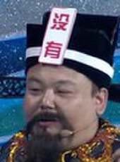 江山如此多嬌最新一期線上看_全集完整版高清線上看 - 蟲蟲綜藝