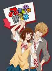 二階堂富美演過的電影電視劇線上看_影視作品大全_好看的明星
