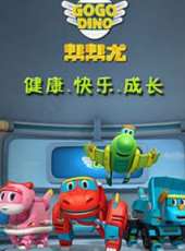 最新2015推理卡通片_2015推理卡通片大全/排行榜_好看的動漫