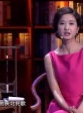 中國好家庭 第一季最新一期線上看_全集完整版高清線上看_好看的綜藝