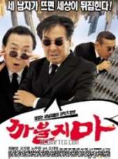 盧舉賢演過的電影電視劇線上看_影視作品大全_好看的明星