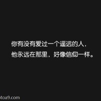 遼意圖片照片_遼意