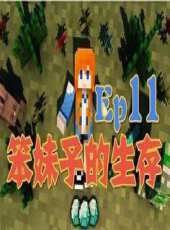 2023最新遊戲綜藝節目大全/排行榜_好看的綜藝