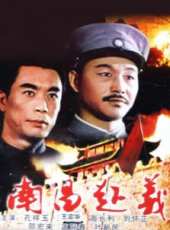 孔祥玉最新電影_孔祥玉電影全集線上看_好看的電影