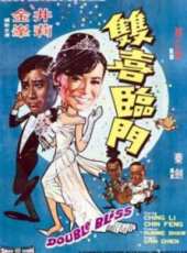 井莉演過的電影電視劇線上看_影視作品大全_好看的明星