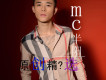 半陽歌曲歌詞大全_半陽最新歌曲歌詞