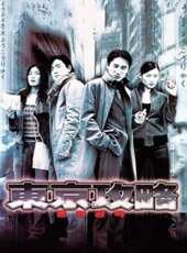 最新2011-2000電影_2011-2000電影大全/排行榜_好看的電影
