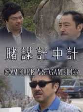 盧惠光最新電影_盧惠光電影全集線上看_好看的電影