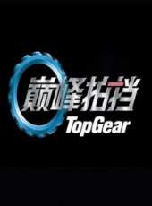 2023最新遊戲綜藝節目大全/排行榜_好看的綜藝