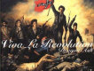 Viva La Revolution歌詞_Dragon AshViva La Revolution歌詞