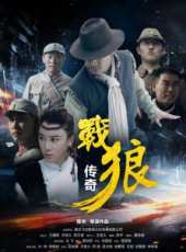 最新2015戰爭電影_2015戰爭電影大全/排行榜_好看的電影
