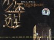 優客李林歌曲歌詞大全_優客李林最新歌曲歌詞