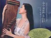 杏花天影