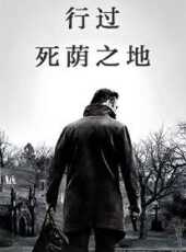 大閱兵線上看_高清完整版線上看 - 蟲蟲電影