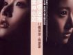林心如歌曲歌詞大全_林心如最新歌曲歌詞