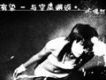 夜場舞曲歌曲歌詞大全_夜場舞曲最新歌曲歌詞