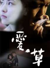 陳琳演過的電影電視劇線上看_影視作品大全_好看的明星