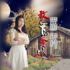 趙金蘭歌曲歌詞大全_趙金蘭最新歌曲歌詞