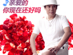 走火歌詞_雷罡走火歌詞