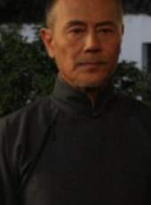 槍口線上看_全集高清完整版線上看_分集劇情介紹_好看的電視劇