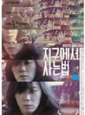 最新2011-2000韓國電影_2011-2000韓國電影大全/排行榜_好看的電影