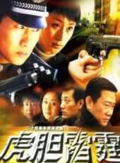 英壯演過的電影電視劇線上看_影視作品大全_好看的明星