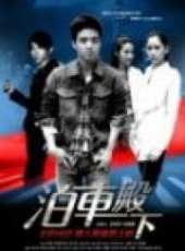 張家慧演過的電影電視劇線上看_影視作品大全_好看的明星