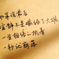Mayday圖片照片_Mayday