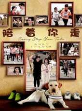 最新香港言情電視劇_好看的香港言情電視劇大全/排行榜_好看的電視劇