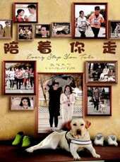 胡杏兒最新電視劇_胡杏兒電視劇作品全集線上看_好看的電視劇