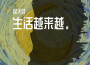 徐天月歌曲歌詞大全_徐天月最新歌曲歌詞