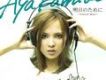 上木彩矢歌曲歌詞大全_上木彩矢最新歌曲歌詞