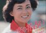 花の子ルンルン ヒット曲集專輯_堀江美都子花の子ルンルン ヒット曲集最新專輯
