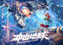 李鵬歌曲歌詞大全_李鵬最新歌曲歌詞