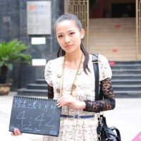 肖丹圖片照片_肖丹