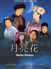 王光輝最新電影_王光輝電影全集線上看_好看的電影