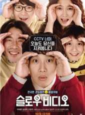 高昌錫演過的電影電視劇線上看_影視作品大全_好看的明星